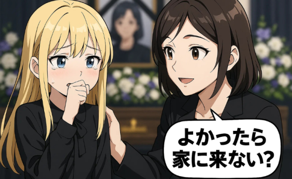 連載記事