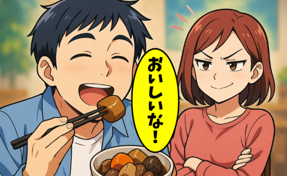 連載記事