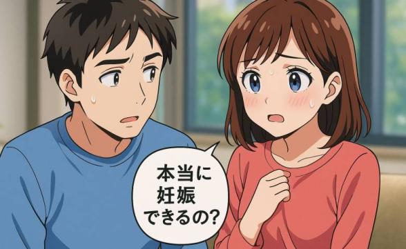 連載記事