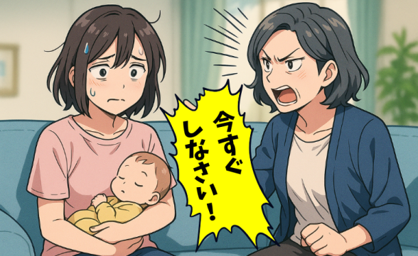 連載記事
