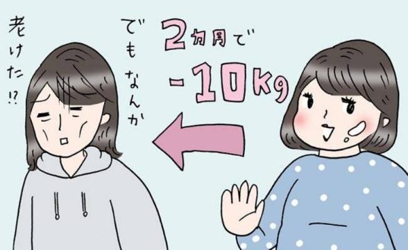 連載記事