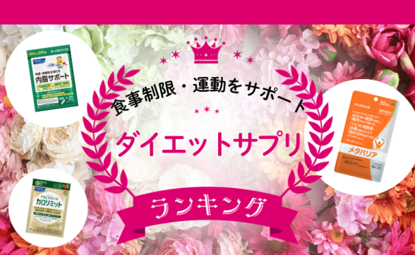 連載記事