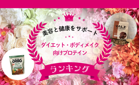 連載記事