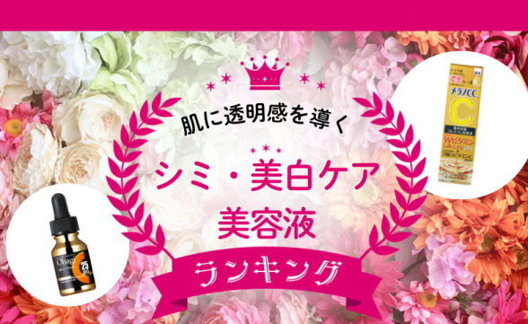 連載記事