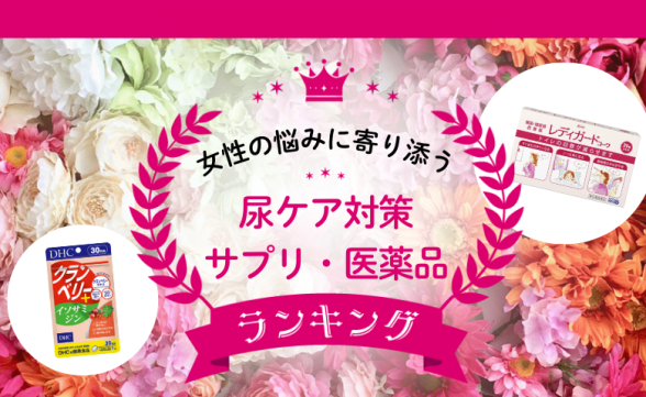 連載記事