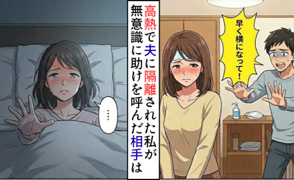 連載記事