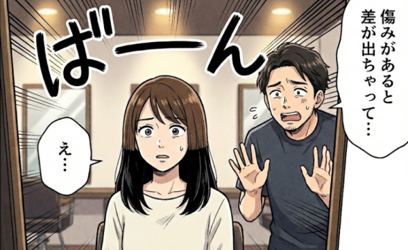 連載記事