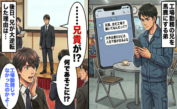 連載記事