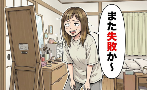 連載記事