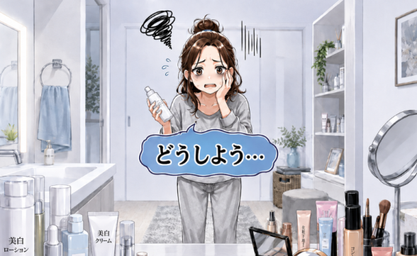 連載記事