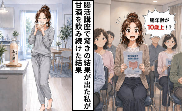 連載記事