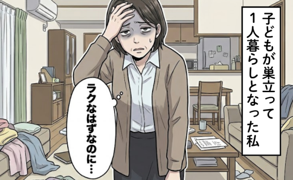 連載記事