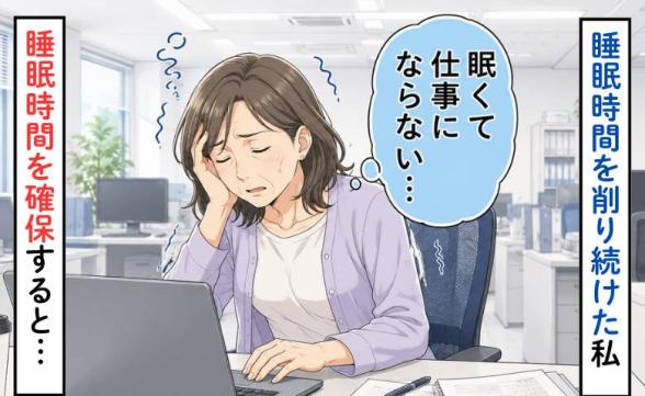 連載記事