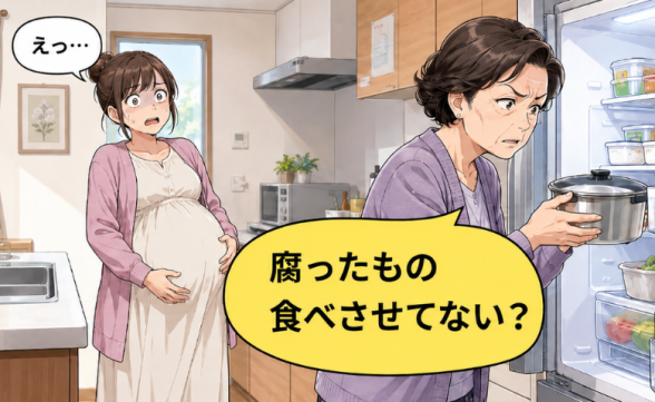 連載記事