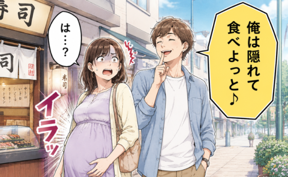 連載記事