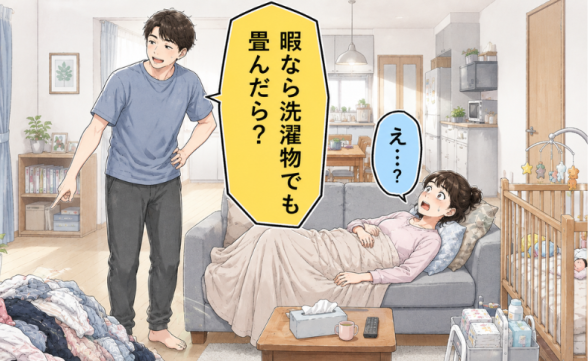 連載記事