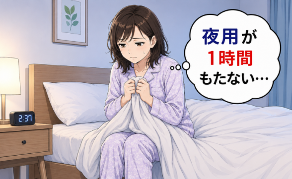 連載記事