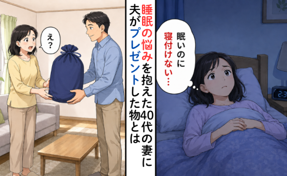 連載記事