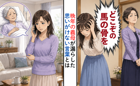 連載記事