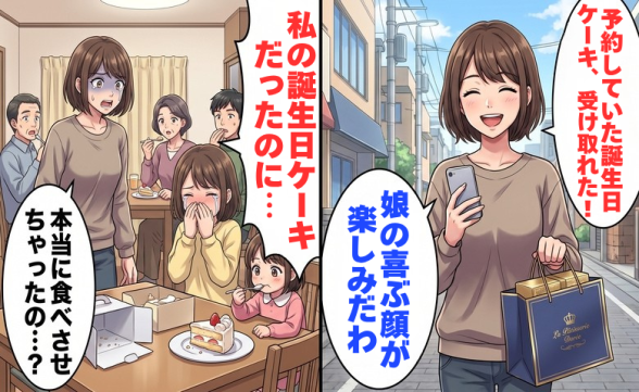 連載記事