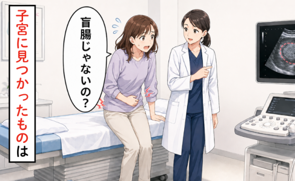 連載記事