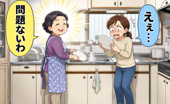 連載記事