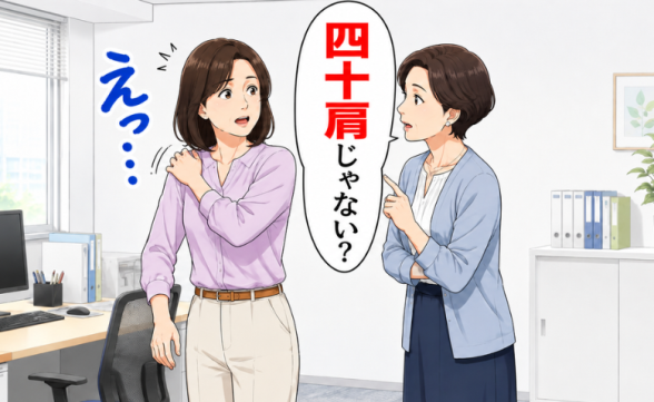 連載記事