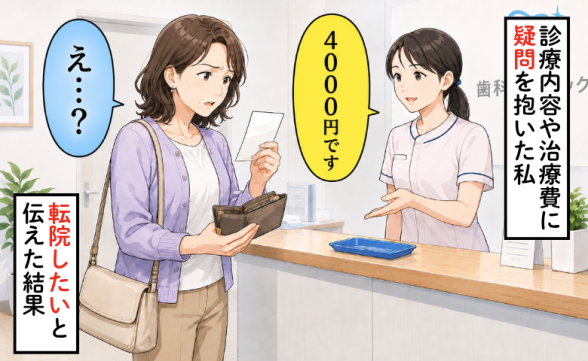 連載記事