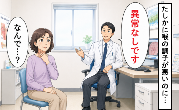 連載記事