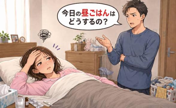 連載記事
