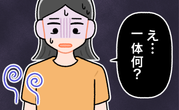 連載記事