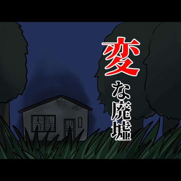 連載マンガ記事