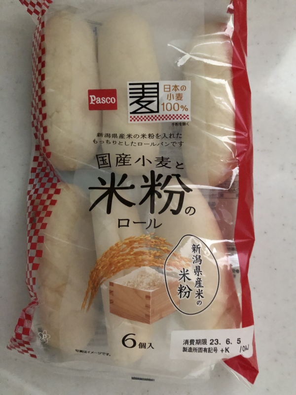 米粉パン【離乳食】｜ベビーカレンダー専門家相談