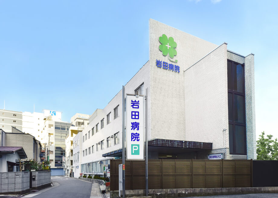 愛知県名古屋市でおすすめの産婦人科10施設