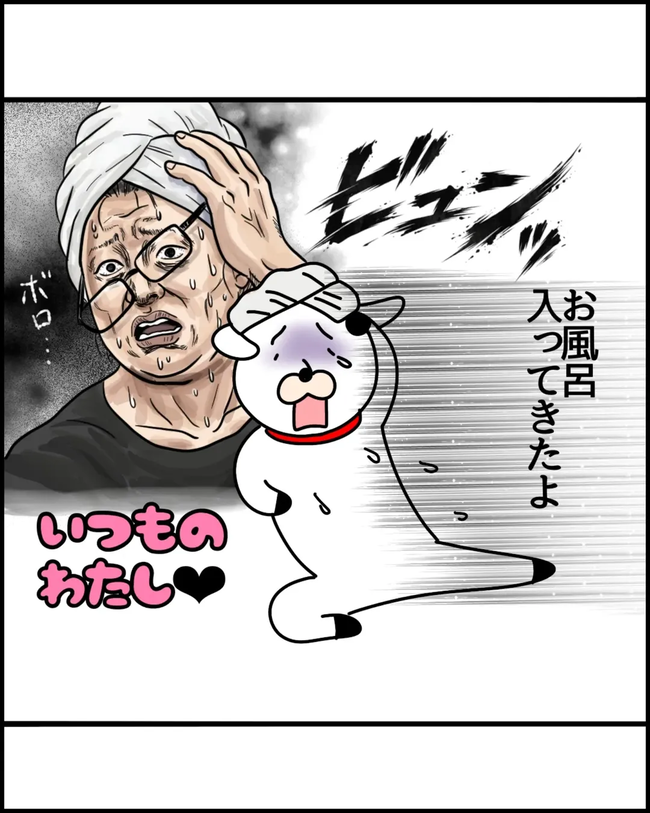 美容院_10