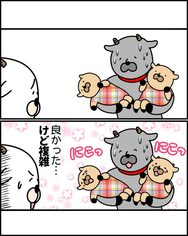 美容院_11
