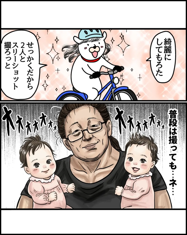 美容院_6