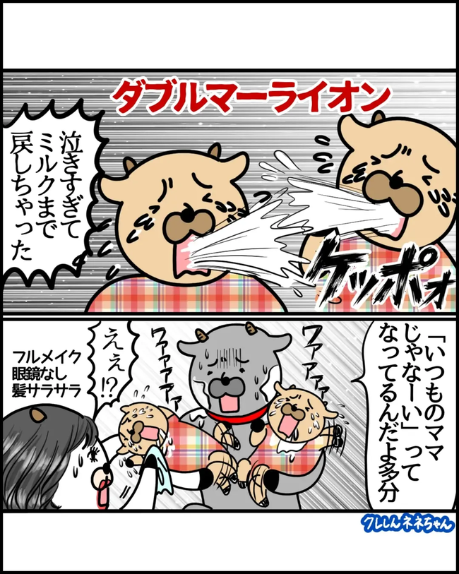 美容院_9