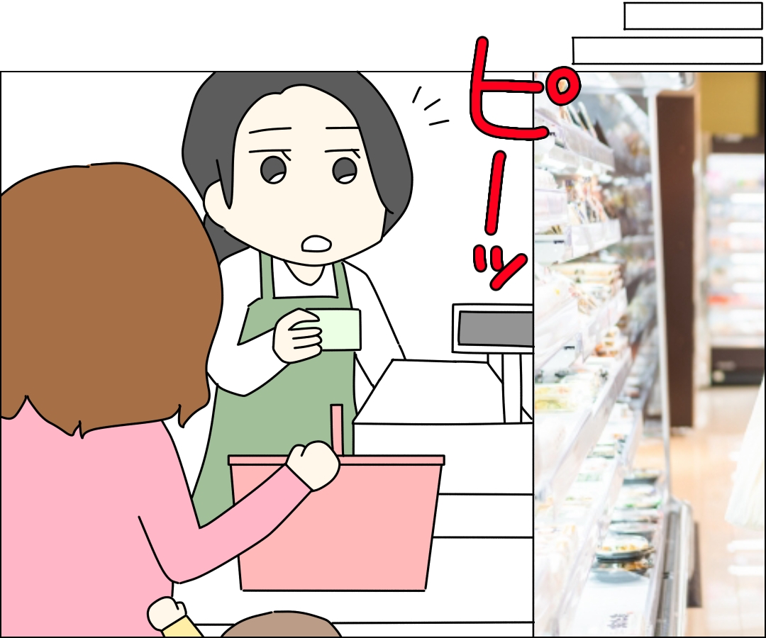 ゼロ円夫