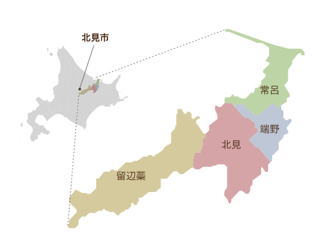 北見市地図