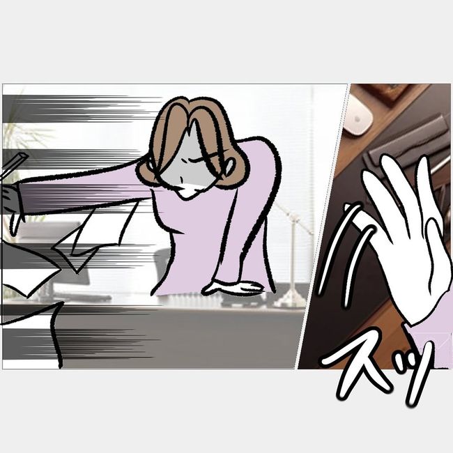 マタハラを楽しむ管理職の末路／とうこ