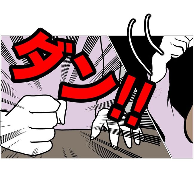 マタハラを楽しむ管理職の末路／とうこ