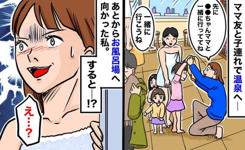 記事サムネイル画像