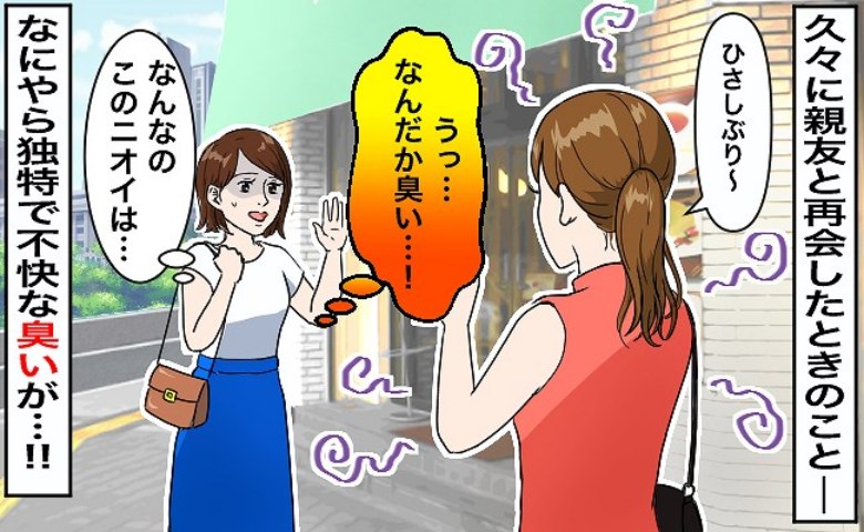 記事サムネイル画像
