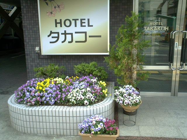 会津若松観光