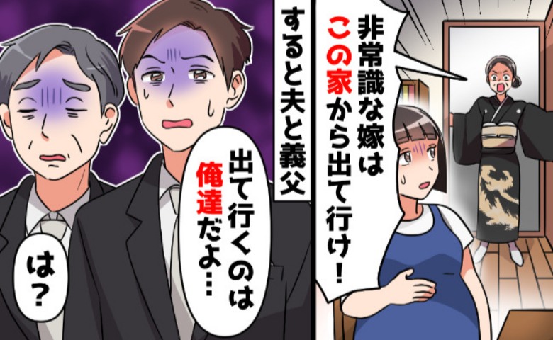 記事サムネイル画像