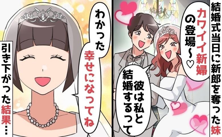 記事サムネイル画像