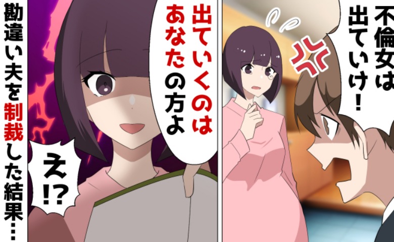 記事サムネイル画像
