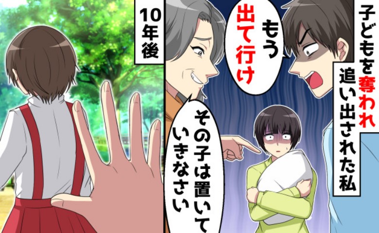 記事サムネイル画像