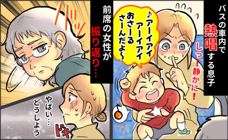 記事サムネイル画像